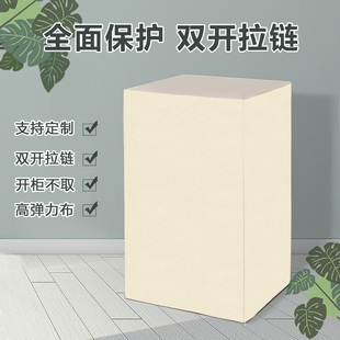 饰遮挡盖布新款 莫兰迪色系保险柜罩防尘罩小米虎牌通用装 防尘布