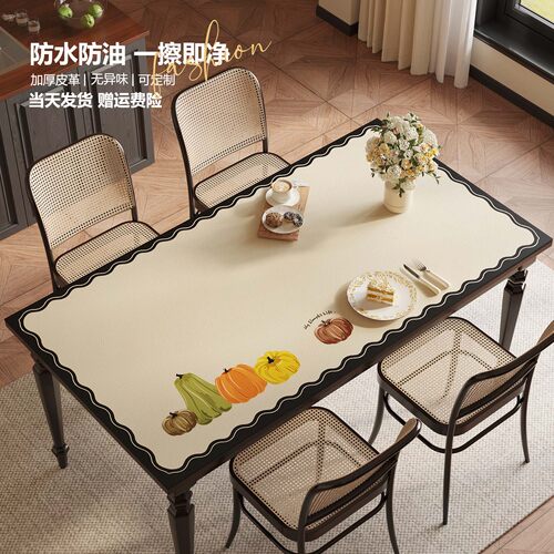 餐桌垫防水防油免洗防烫桌布
