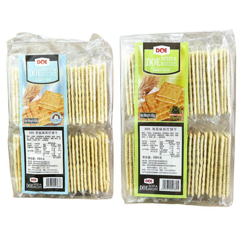 马来西亚进口 DO海苔味苏打饼干484g 临期清仓零食饼干糕点