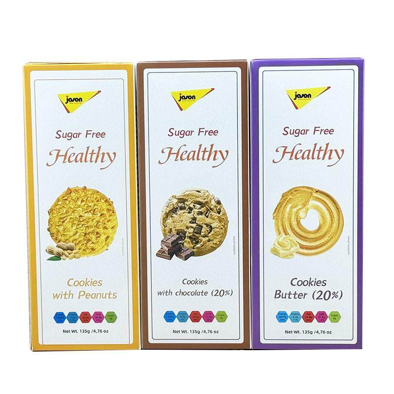 波兰进口 捷森无糖曲奇饼干135g 柠檬夹心饼干临期特价