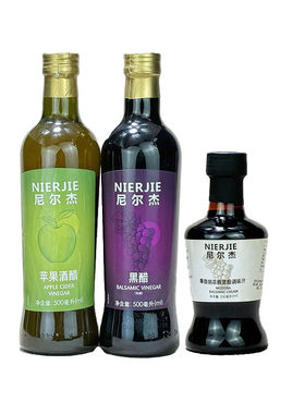 尼尔杰摩德纳黑醋苹果醋