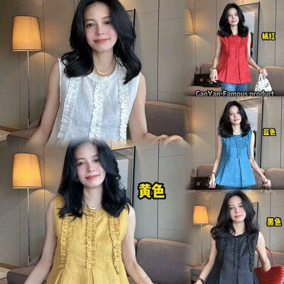 无袖亚麻上衣显白纯色洋气小衫女