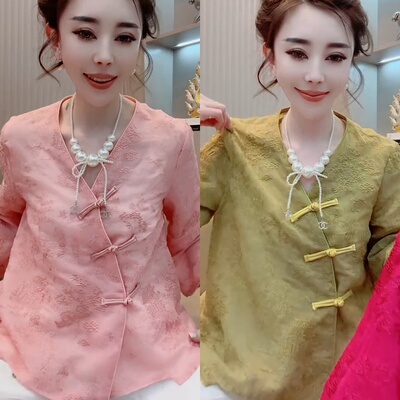 亭台楼阁国风盘扣斜襟开衫外套