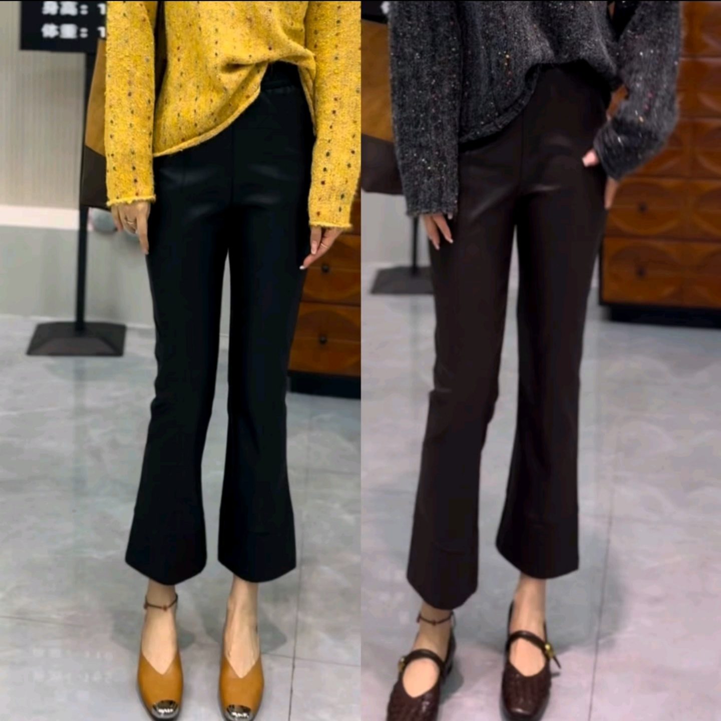 微喇叭裤子水洗PU仿绵羊皮九分裤