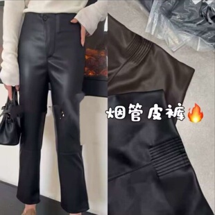 黑色九分小直筒皮裤女冬季新款加薄绒高腰显瘦气质时尚休闲烟管裤
