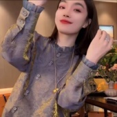 高级感2025秋季 花边领洋气百搭重工人丝浮光国风提花衬衫 新款 时尚