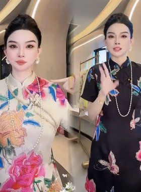 国风大码香云纱旗袍裙+短裤套装