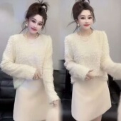 新款 洋气高级感时尚 百搭气质纯色减龄长袖 韩版 圆领亮片毛毛衫 上衣