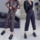 早秋新款 洋气高级感显瘦宽松高腰时髦百搭蛋白皮九分休闲直筒皮裤