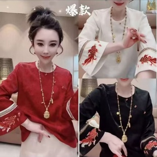 2026新年喜庆圆领百搭高级感显白喇叭袖 上衣 锦鲤刺绣提花国风衬衫