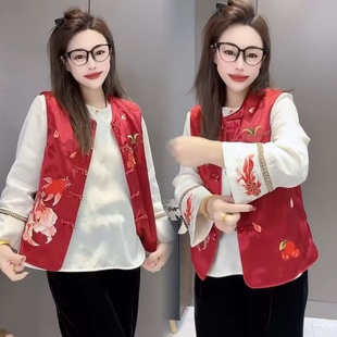 新中式 衬衫 上衣 喜庆高级感刺绣锦鲤图案显白国风马甲 2026新年款