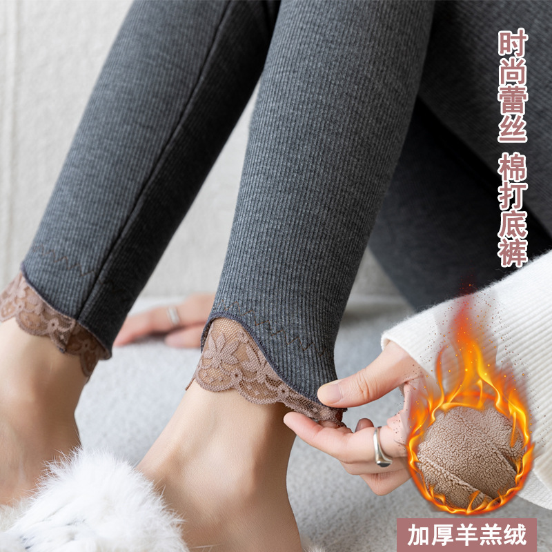 加厚羊羔绒打底裤女高腰蕾丝九分裤保暖外穿大码女裤秋冬长裤2025