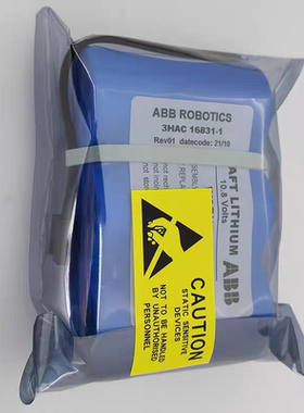 全新SMB机器人CPU电池 3HAC16831-1 10.8V ABB电池LS33600电池组
