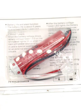 全新原装MAXELLER6C 三菱FX1N/2N PLC电池ER6C(AA) 3.6V