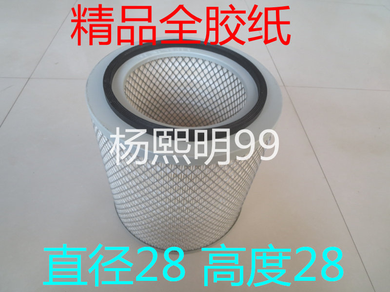 k2828空气滤芯适配江淮宝斯通22中巴车23考斯特25座安凯客车空滤