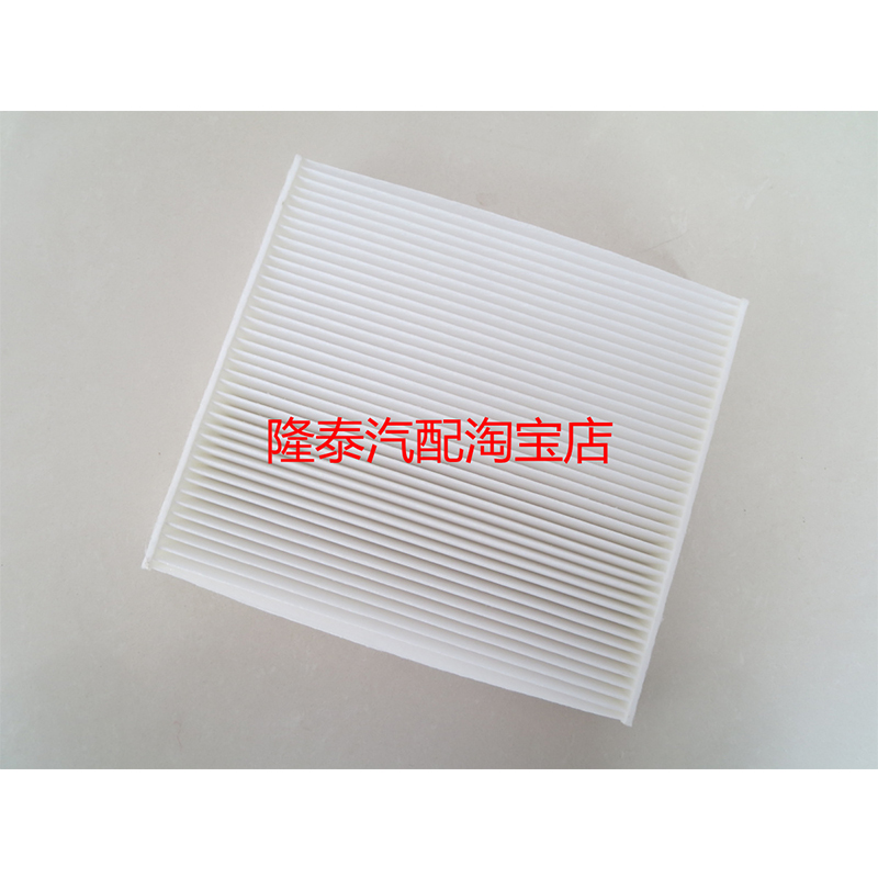 适配东南新老款DX7 Prime星耀空调滤芯滤清器冷气格过滤器配件
