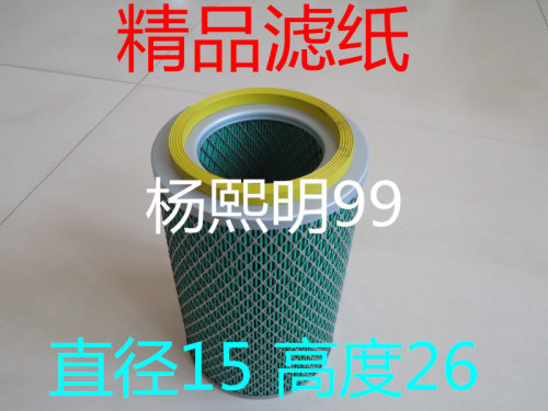 K1526空滤(精品全胶纸)适配合力叉车/杭叉R45/A45/4.5吨空气滤芯