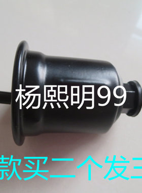 适配中华老款尊驰1.8L 1.8T骏捷1.6L汽滤 汽油滤清器滤芯配件