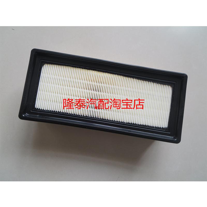 适配黑豹q3领航版q5汽油货车空气滤清器发动机空滤格滤芯配件