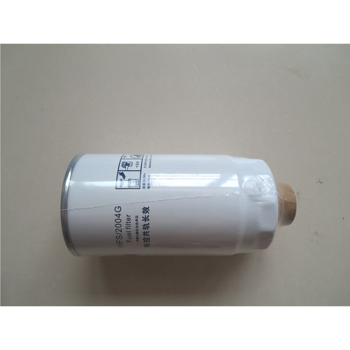1105120LE646柴油滤芯HFS/2004G柴油滤清器底部带阀门油水分离器