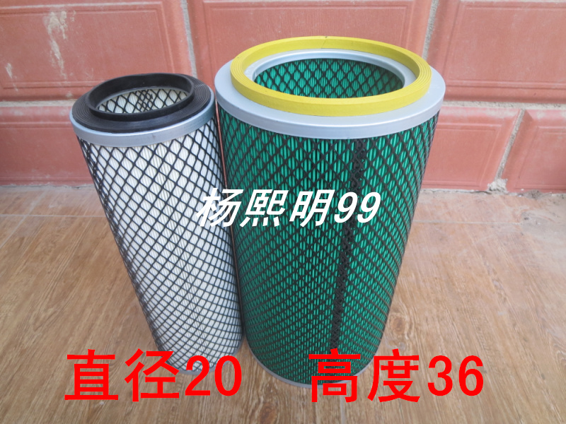 适配东风空气滤清器