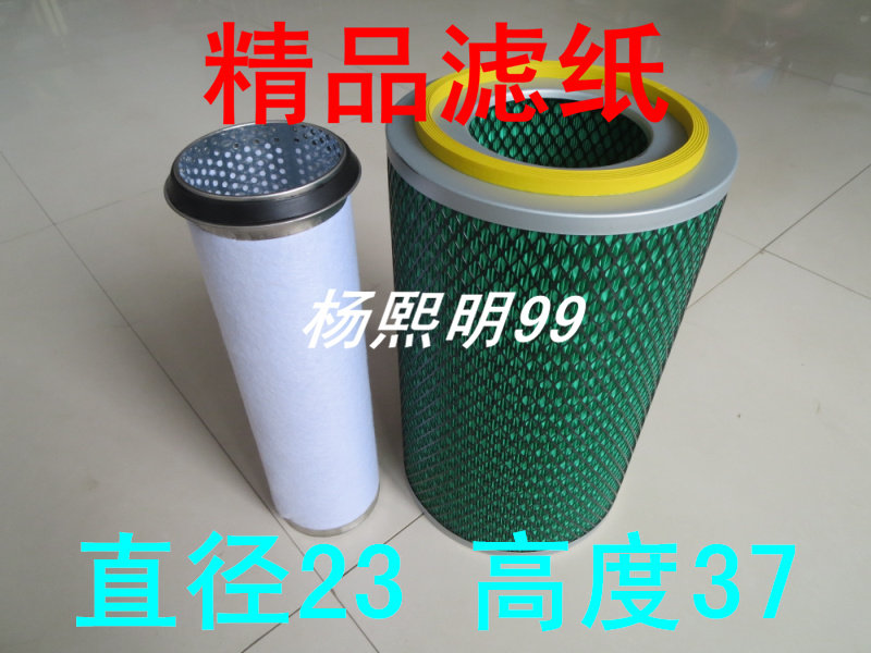 适配收割机空气滤清器图片