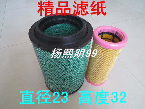 K2332PU适配一汽青岛解放赛龙空气滤芯赛龙3空滤1109010-X149配件