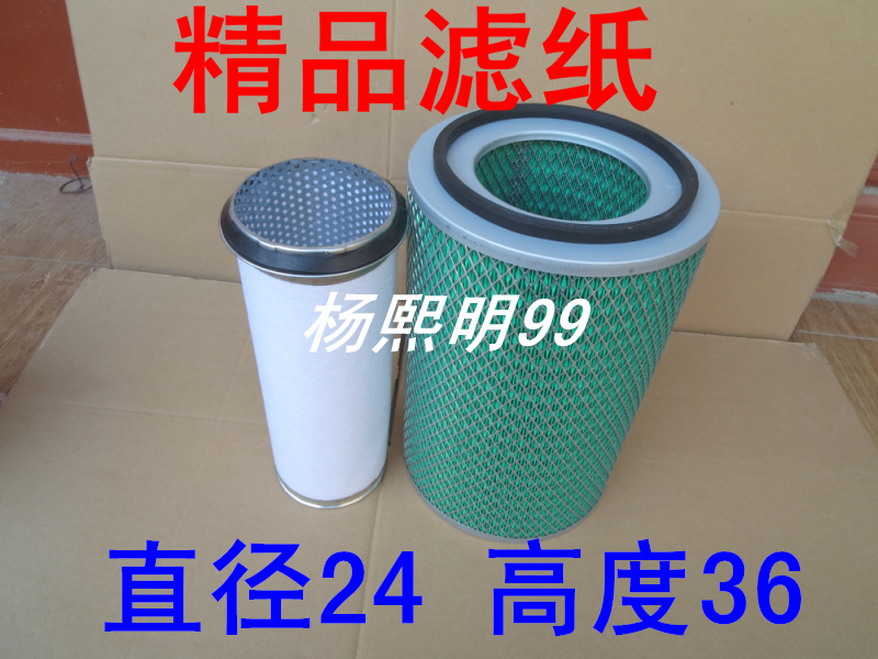 现代适配大客车空气滤清器