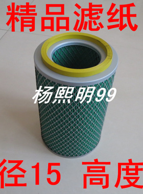 KW1524精品AA级适配江淮/凯马货车农用车云内4100发动机空气滤芯
