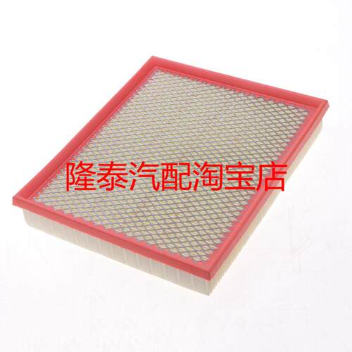适配北汽北京 BJ40P BJ40S 2.3T空气滤芯格滤清器发动机配件