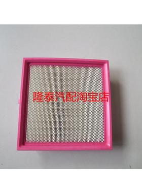 适配长安新豹T3/T5空气滤芯跨越王X3 X1跨越星V5神骐T10 F30空滤