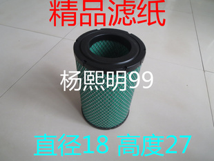 国五标准 H0619适配时代小卡之星2空气滤清器 配件 K202518 A0026