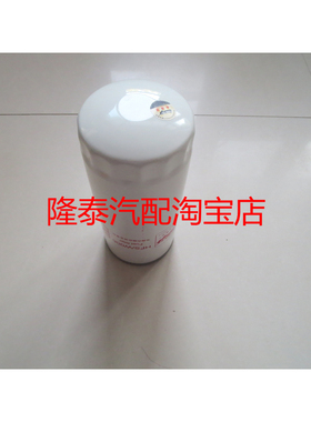 612630080087/HFS/W006柴滤CLX-239A WDK11102/4柴油滤芯CX1023E