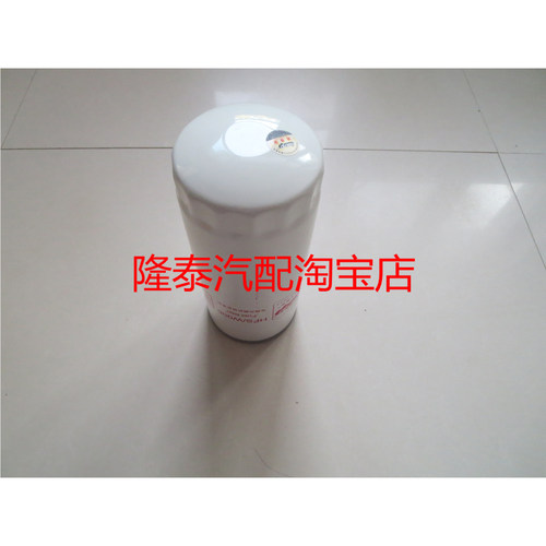 612630080087/HFS/W006柴滤CLX-239A WDK11102/4柴油滤芯CX1023E