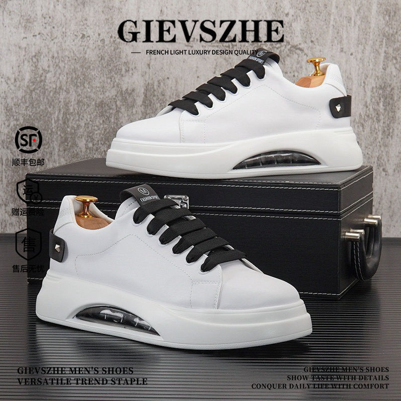 纪诗哲男鞋奢侈高档品牌2026新款白色板鞋时尚百搭增高厚底休闲鞋