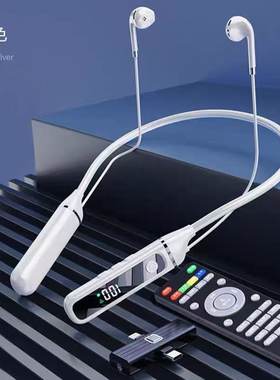 手机专用直播声卡耳机一体机537K