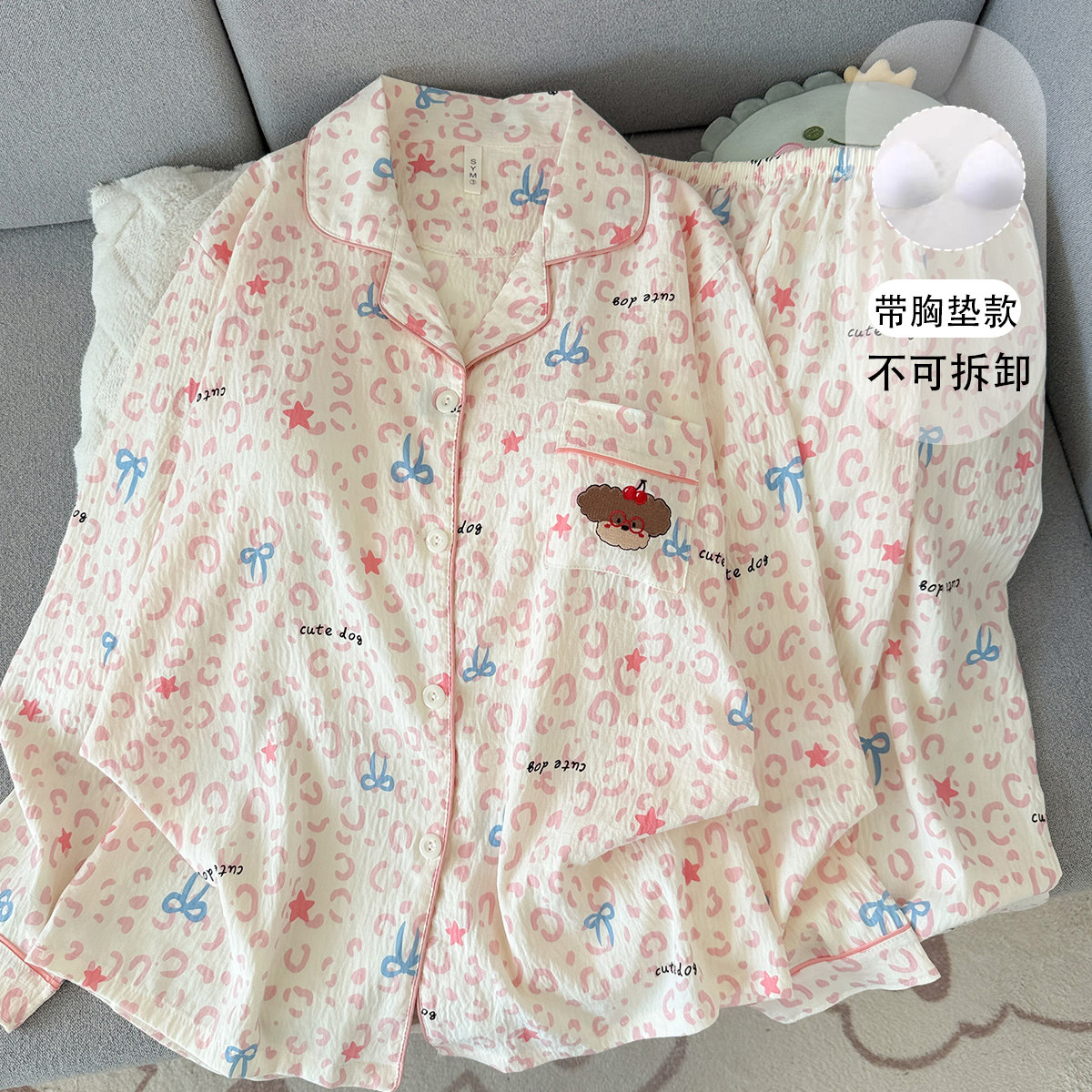 胖mm大码带胸垫家居服套装云朵棉长袖长裤女睡衣宽松居家两件套装