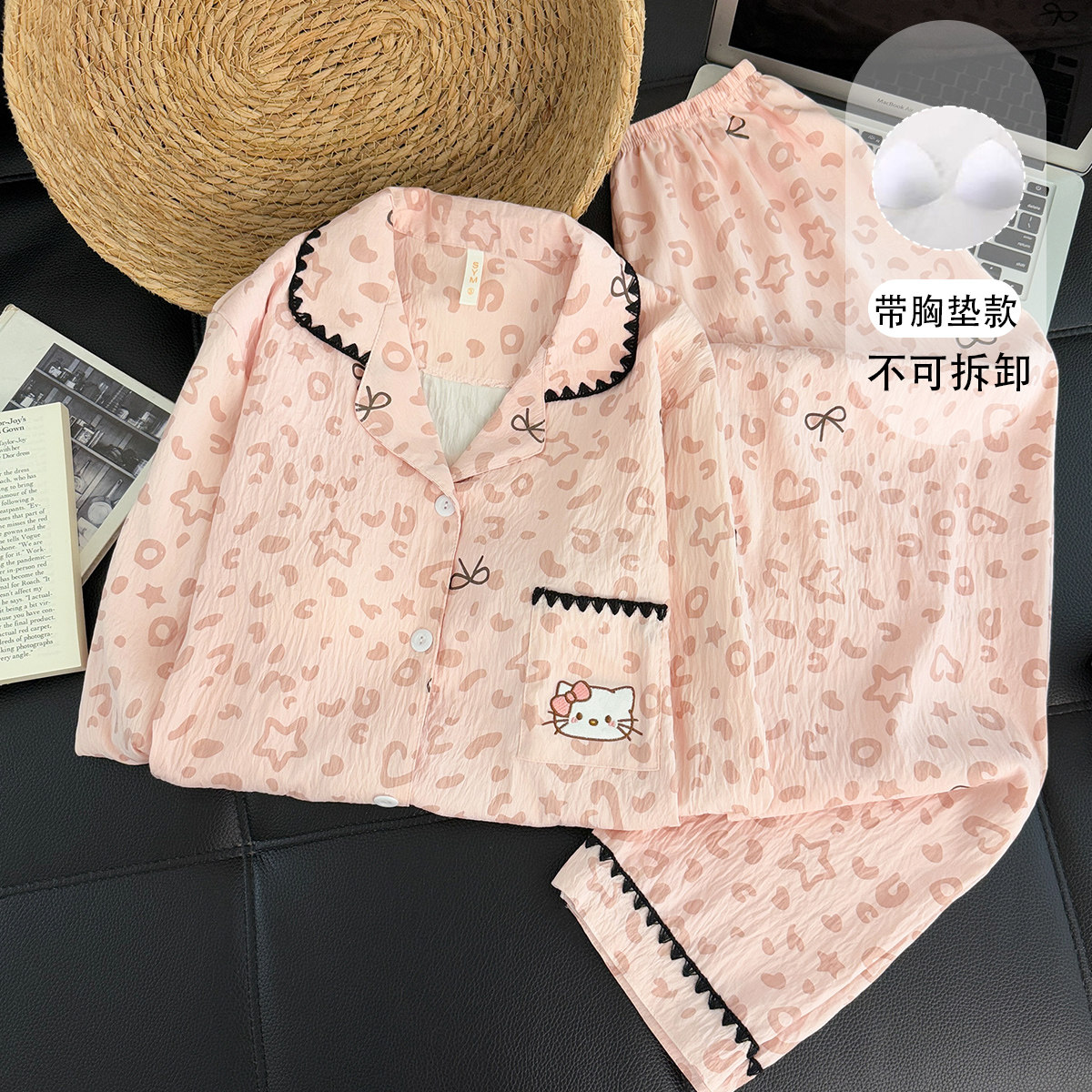 带胸垫云朵棉大码胖mm学生家居服春秋可爱长袖两件套女睡衣爆套装