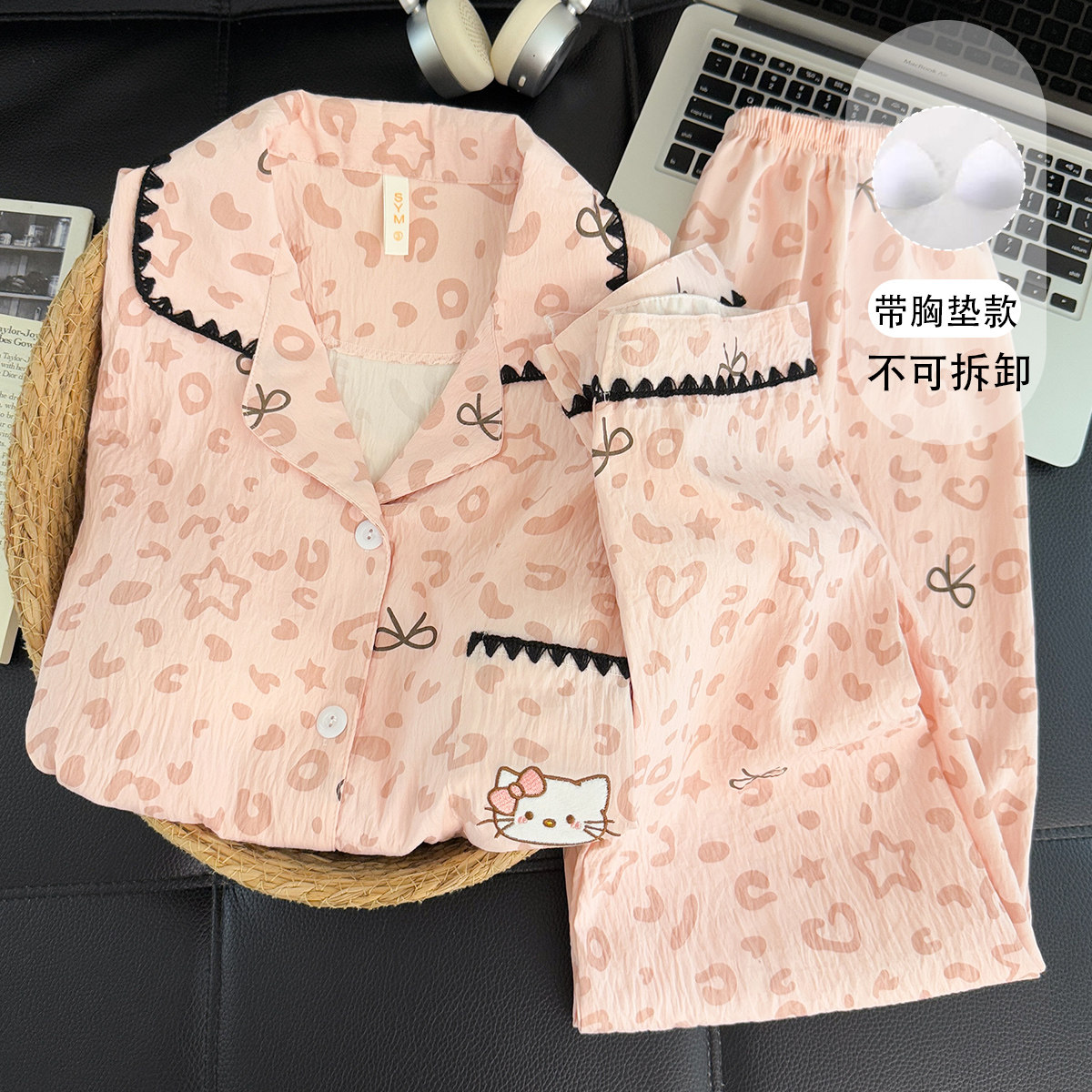 春秋自带胸垫学生睡衣女大码胖mm云朵棉可爱长袖两件套宽松亲肤爆