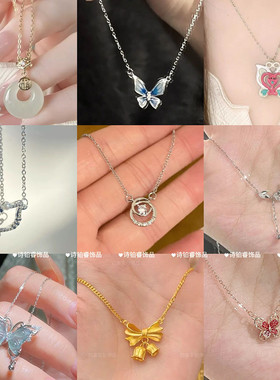爆款项链花丝蝴蝶项链ins学生小众轻奢高级百搭设计气质锁骨吊坠