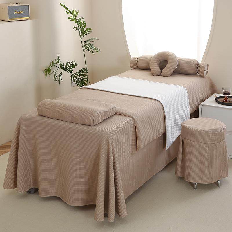 新款美容床罩四件套轻奢风针织棉高端纯色床罩高档美容院按摩专用,床上用品,床罩,淘宝优惠券,粉丝福利购,淘宝优惠卷