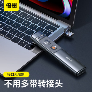 Presenter Wireless Laser Pointer Remote Controller Pen PPT