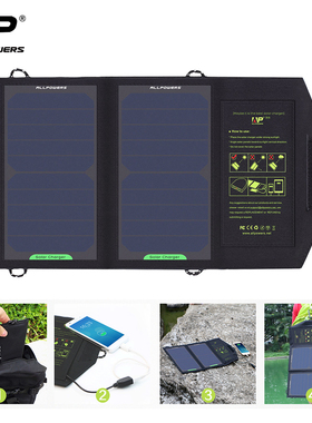 Solar Panel Charger Portable Battery Charging Hiking Outdoor