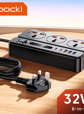 TOOCKI 2500W PD Power Strip Desktop Charger Station EU US UK