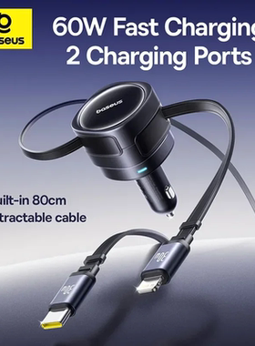 Baseus 60W/90W USB Type-C Car Charger Dual Retractable Cable