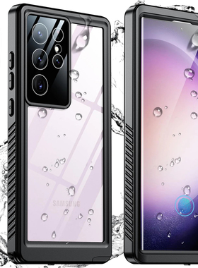 Full Protection Waterproof Cover Case For Samsung Galaxy S25 Plus Ultra FE S24+ S23 S26 防水保护壳套