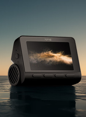 70mai A810 Pro Dash Cam行车记录仪4K高清前后录像夜视停车监控