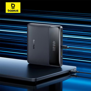Baseus Blade H1 Lite 100W 20000mAh Power Bank Fast Charging