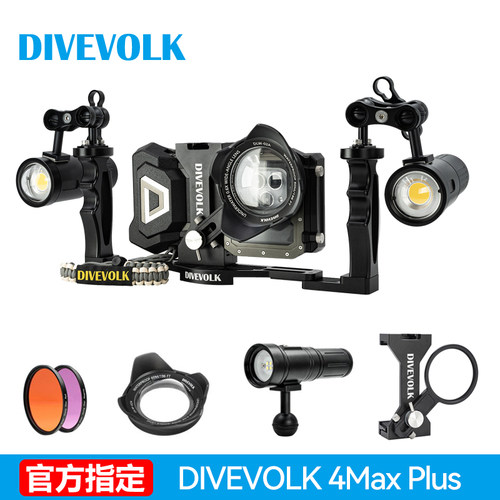 DIVEVOLK防水手机壳60米深潜拍摄