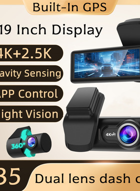 Dash Cam 4K Dual Lens Car DVR Night Vision GPS 24H Recording